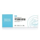 푸드페이퍼(주)