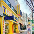 광주 중고폰 매장 다온 모바일 본점 방문 후기