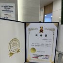 반듯한정형외과의원 이미지