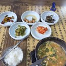 섬진강자전거길 인증센터 | 섬진강 자전거길 종주1