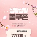 서울완치과 이미지