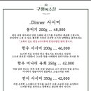 구월의 소철 이미지