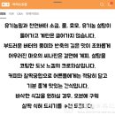 마더스오븐