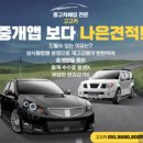 연제상사 이미지