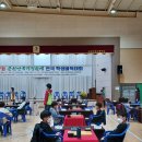 제7회 순천만국가정원배 전국 학생바둑대회 | 제7회 순천만국가정원배 전국 학생바둑대회 출전!