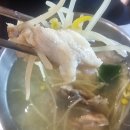 복식당 이미지
