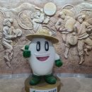 농업회사법인 능길(유)