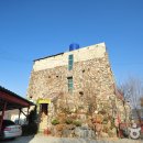 풍경좋은돌담집펜션 이미지