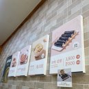 선비꼬마김밥반석점 네이버블로그