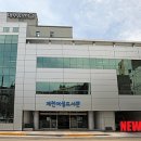 여성도서관 이미지