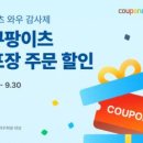 이츠부동산중개 이미지
