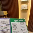 GM 헬스PT 전민문지점 | 문지동헬스장, 제라드앤맥스짐 헬스PT문지점 꾸준하게 운동하기 좋아요