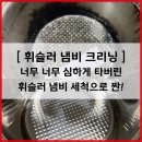 안양로263번길 이미지