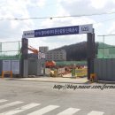 (주)금영건설