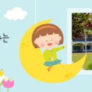 진주혜광학교 이미지