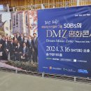 솔가람아트홀 이미지