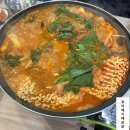 호야메기매운탕 이미지