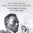 임자 이미지