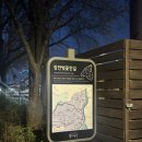휘경49 | 21.1km 하프 마라톤 후기(with 런데이 맞춤형 러닝플랜)