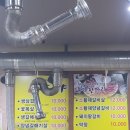 도야돼지한마리