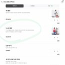 모노크롬스튜디오 이미지