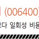 효성에스티 이미지