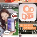 보노보노민박 이미지