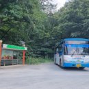 후곡보건진료소 이미지