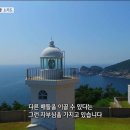 해녀민텔 이미지