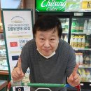 사임당유통 이미지