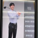 혁신골프연습장 이미지