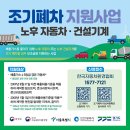 광명 이미지
