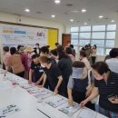 장위3동 주민센터 이미지