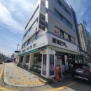 경기도 수원시 권선구 세지로126번길 27 (권선동) | 수원 권선동 맛집 🥢 황해면옥 방문 후기