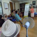 청산경로당 이미지