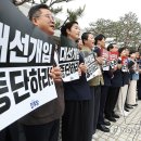 김성민의원 이미지