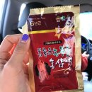 영주좋은농부들