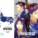 주식회사 아트인터내셔널 이미지