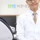 EB치과의원 네이버블로그