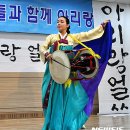 아리랑장식 이미지