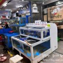 용원가덕횟집 이미지