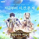 데미안 이미지
