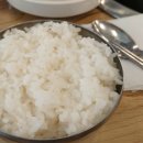 삼천정육점