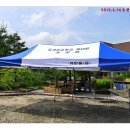 임계초등학교 이미지