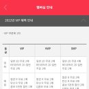 씨네Q 대구이시아