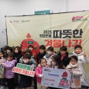 꿈터어린이집 이미지