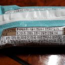 GS25 시화청솔점 이미지