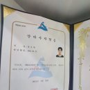 회복지압원 이미지