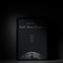 컷오브유스