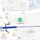 손선생명태촌 이미지
